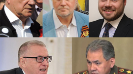 МВД Украины приглашает на допрос ряд российских политиков