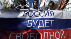 Оппозиция России собирает третий «Марш миллионов»