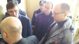 Луценко, Яценюка и Турчинова не пускают к Юлии Тимошенко