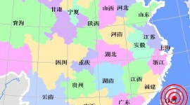 На Тайване произошло землетрясение силой 6,3 балла  