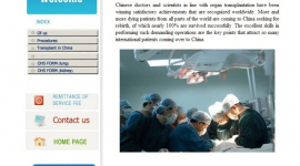 Отключен сайт по трансплантационному туризму в Китае