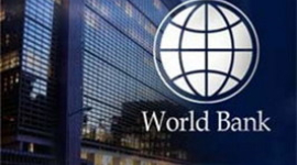 Мировой банк предупреждает о новом экономическом кризисе