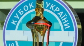 Финал кубка Украины по футболу пройдёт при пустых трибунах