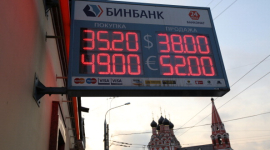 Россия теряет $70 млрд в день из-за вторжения в Украину - Коморовский