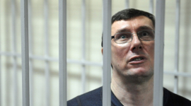 Луценко отправят в место лишения свободы — прокурор