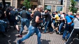 Украинская оппозиция требует создать следственную комиссию по событиям 18 мая