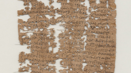 Письмо солдата-египтянина времён Римской империи наконец расшифровали