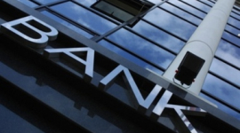 Украинские бизнесмены присматриваются к швейцарским банкам
