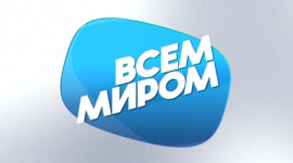 Хозяйка ювелирной компании подарила дом подтопленцам