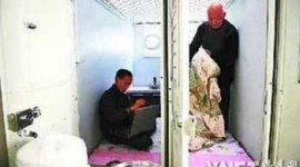 Новые комнаты для китайских «муравьёв»