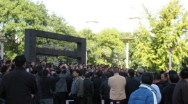 В Пекине прошла массовая акция протеста бывших банковских служащих. Фото