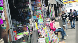 Книжный рынок на Петровке в Киеве вымирает
