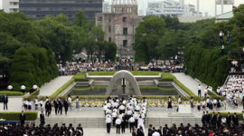 Япония почтила память погибших в Хиросиме