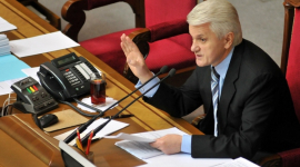Литвин стал председателем подготовительной депутатской группы ВР