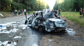 В ДТП в России пострадали восемь граждан Украины
