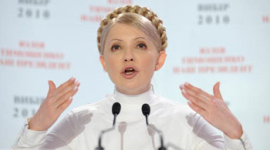 Тимошенко предлагает Тигипко пост премьера