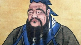 Конфуций о судьбе нации