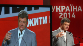 Инаугурация Петра Порошенко будет праздноваться в Киеве на Майдане