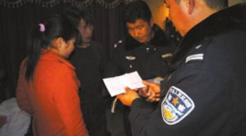 Около 500 тибетцев отправлены за решетку в ходе кампании «жесткого удара» в Лхасе