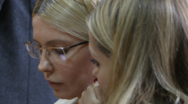 Объединённая оппозиция требует немедленно освободить Тимошенко