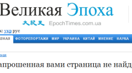 Сегодня отмечается День ошибки 404