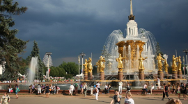 Всероссийскому Выставочному Центру - 70 лет