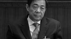 Бо Силая исключили из компартии Китая