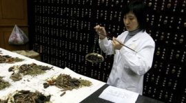 Лечебные травы китайской медицины