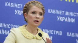 Тимошенко пообещала МВФ стабилизировать украинскую экономику