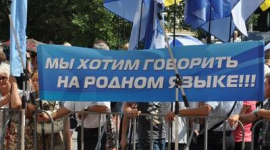 Донецкий облсовет утвердил русский язык в регионе
