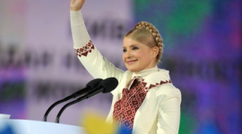 СБУ отрицает, что Тимошенко отключит Украину от 'Одноклассников'