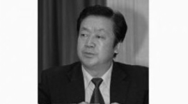 Председатель Верховного Суда Китая ставит интересы партии выше закона 
