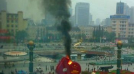 На юго-востоке Китая загорелась клумба, посвящённая 60-летию КНР. ФОТО