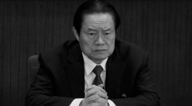 Китай после долгой подготовки объявил об аресте экс-главы безопасности