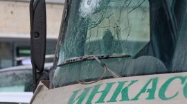 Налёт на инкассаторов в Николаеве: трое погибших