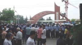 Китай захлестнула волна забастовок рабочих. Власти опасаются всенародного бунта