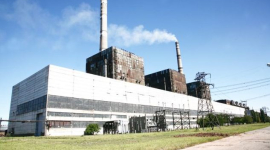 На Углегорской теплоэлектростанции произошло возгорание