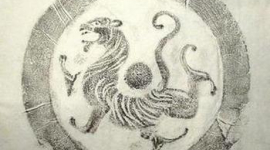 Священные животные Древнего Китая. Часть 2