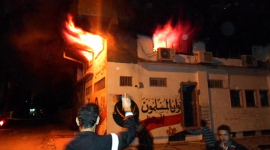 Оппозиция подожгла в Каире офис «Братьев-мусульман»