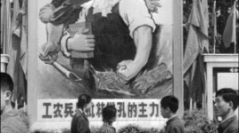 Комментарий 6. Коммунистическая партия Китая разрушила традиционную культуру