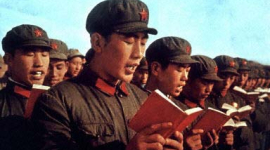 Комментарий 8. Сущность дьявольского культа китайской коммунистической партии