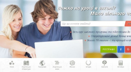 Создана бесплатная образовательная online-платформа 10MinSchool для старшеклассников