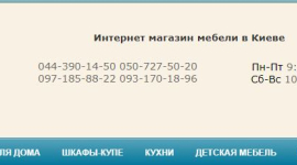 Три популярных решения дизайнеров, которые созданы в прошлых эпохах