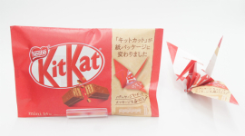 Тепер з обгортки KitKat можна скласти журавлика