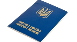 Что нужно знать украинцу о вклеивании новой фотографии в паспорт?