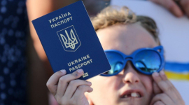  Документы для пересечения границы гражданам Украины, направляющимся в Россию