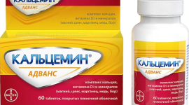 Значение кальция и витамина D в лечении остеопороза