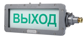 Классификация взрывозащищённого оборудования и уровни взрывозащиты
