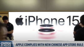 Apple виконує нові вимоги китайських магазинів застосунків (ВІДЕО)