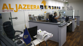 Министр связи Израиля добивается закрытия бюро Al Jazeera